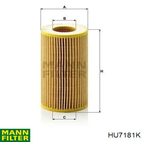 HU7181K Mann-Filter фільтр масляний