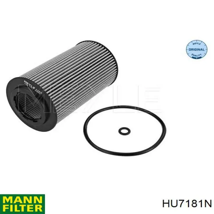 HU7181N Mann-Filter фільтр масляний