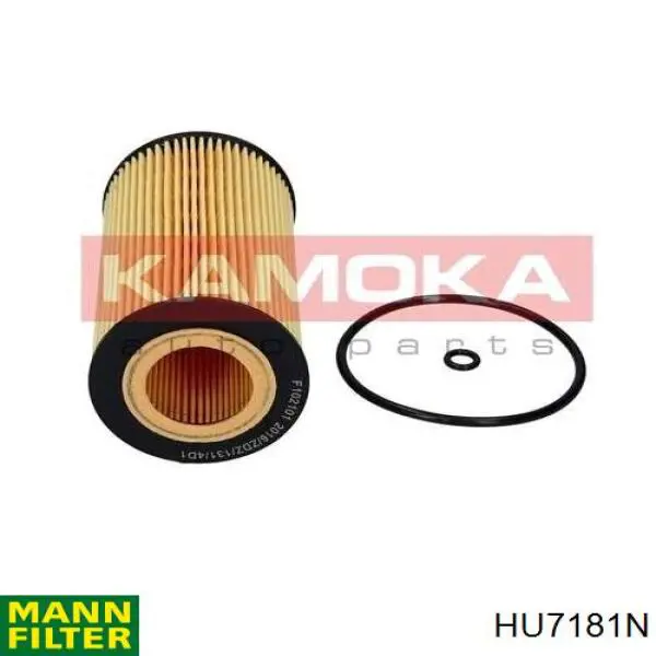 HU7181N Mann-Filter Фільтр масла