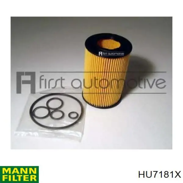 HU7181X Mann-Filter фільтр масляний