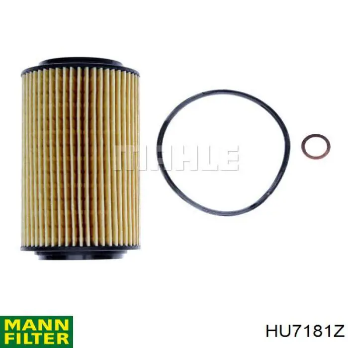 Фільтр масляний Mann-Filter HU7181Z