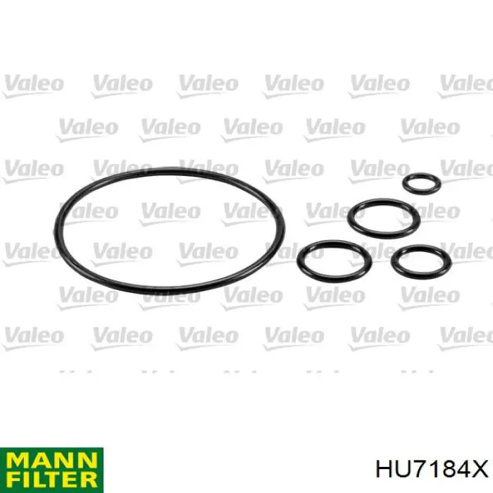 Масляний фільтр HU7184X Mann-Filter