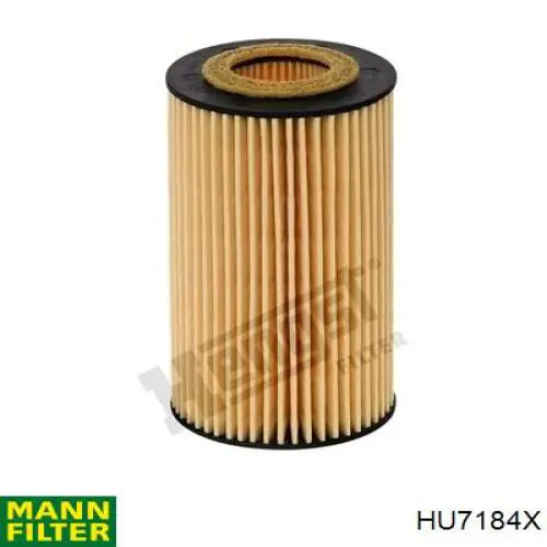 HU7184X Mann-Filter фільтр масляний