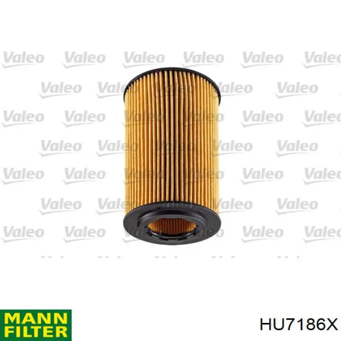 Купити HU7186X Mann-Filter Фільтр очищення масла відцентровий