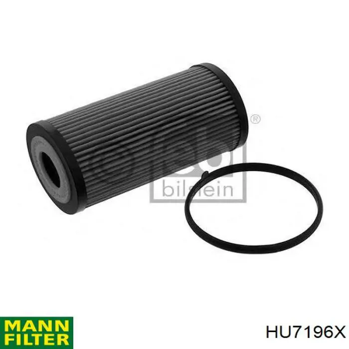 HU7196X Mann-Filter Фільтр масла