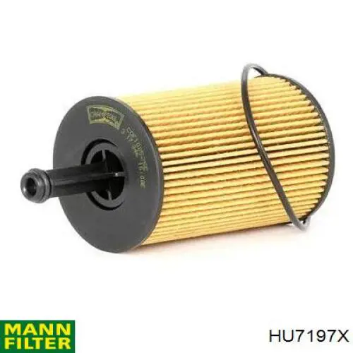 Купити HU7197X Mann-Filter Фільтр очищення масла відцентровий