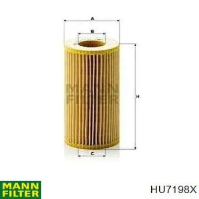 HU7198X Mann-Filter фільтр масляний