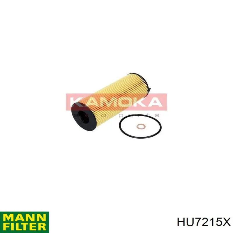 Купити HU7215X Mann-Filter Фільтр очищення масла відцентровий
