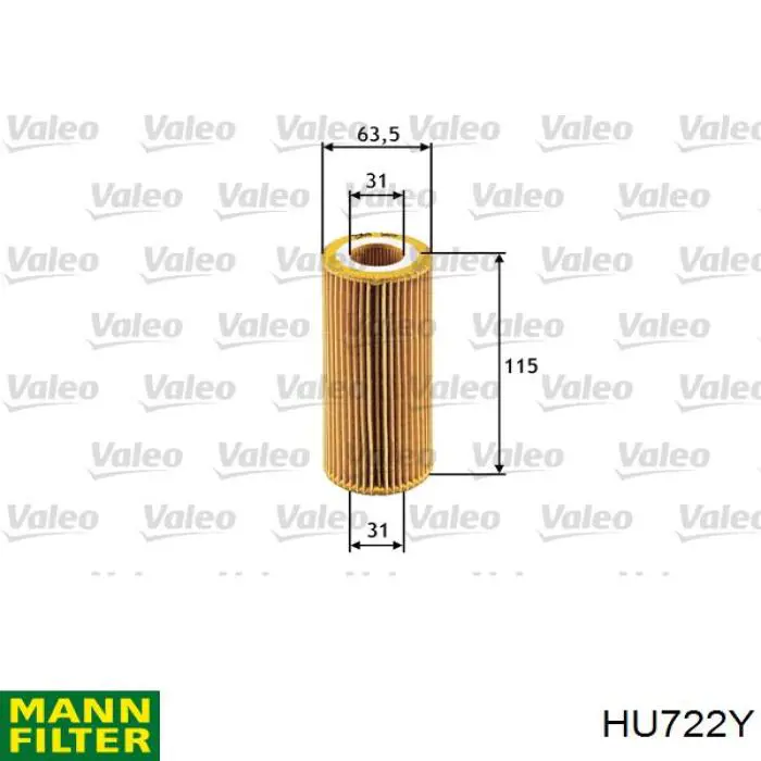 HU722Y Mann-Filter фільтр масляний