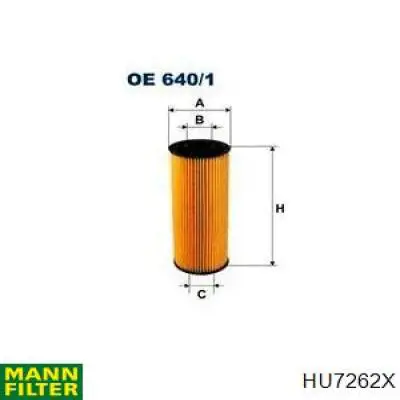 HU7262X Mann-Filter фільтр масляний