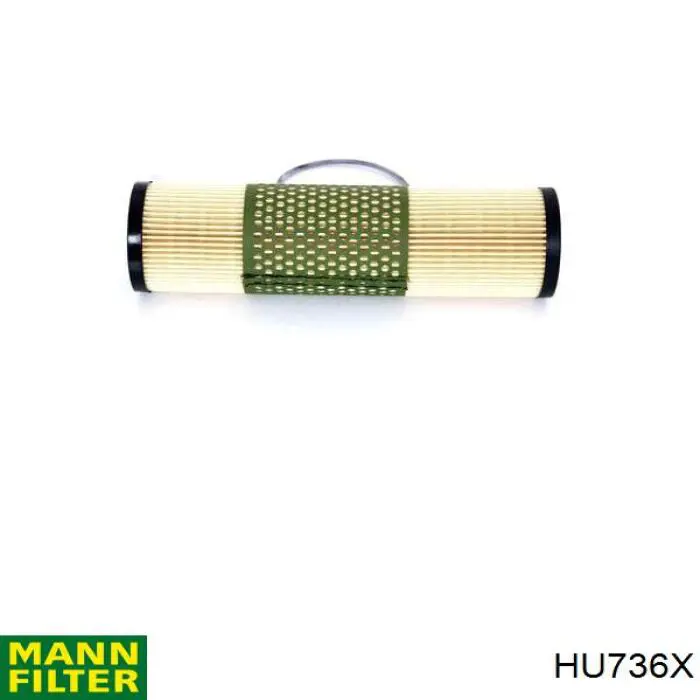 HU736X Mann-Filter фільтр масляний