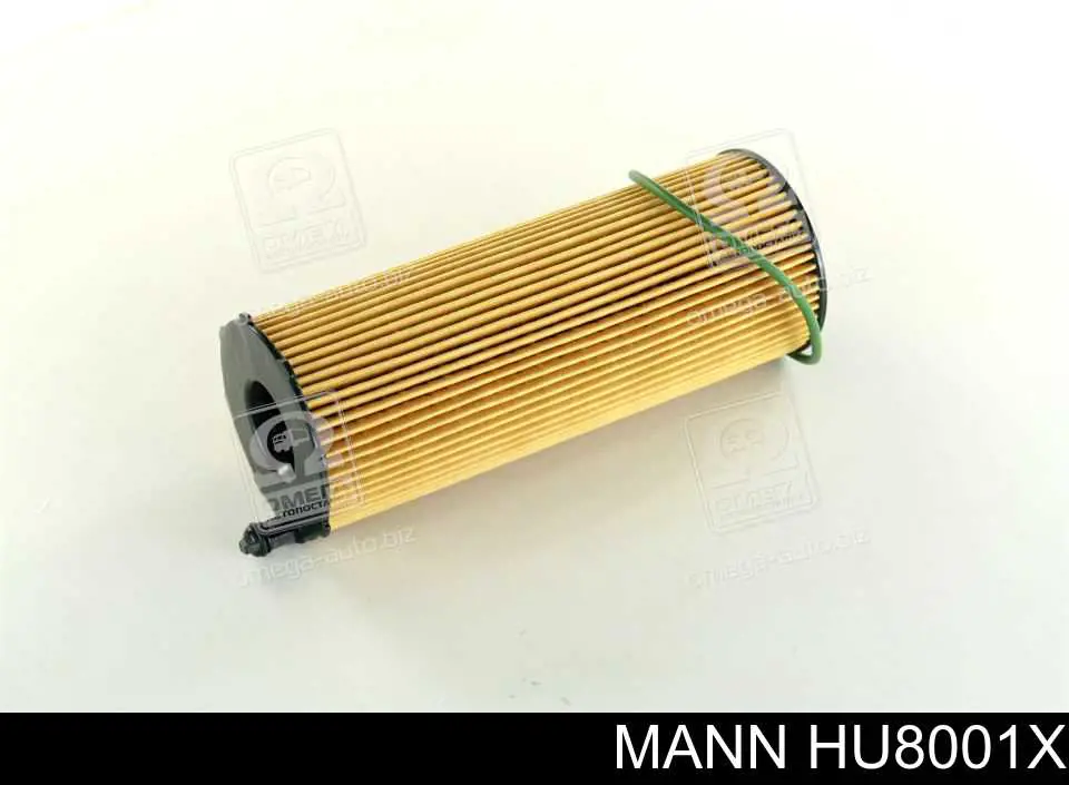 Купити HU8001X Mann-Filter Фільтр очищення масла відцентровий
