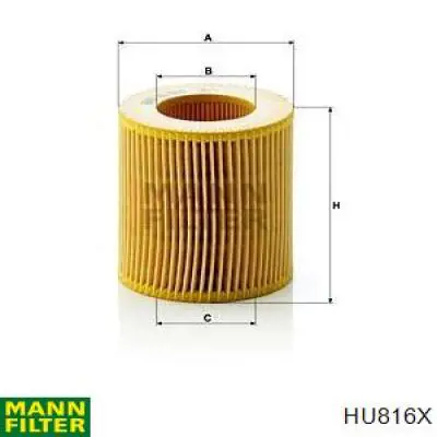 Масляний фільтр двигуна Mann-Filter HU816X ціна, від 9.12 USD