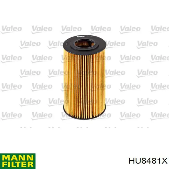 Купити HU8481X Mann-Filter Фільтр очищення масла відцентровий