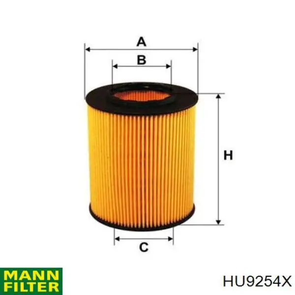HU9254X Mann-Filter фільтр масляний