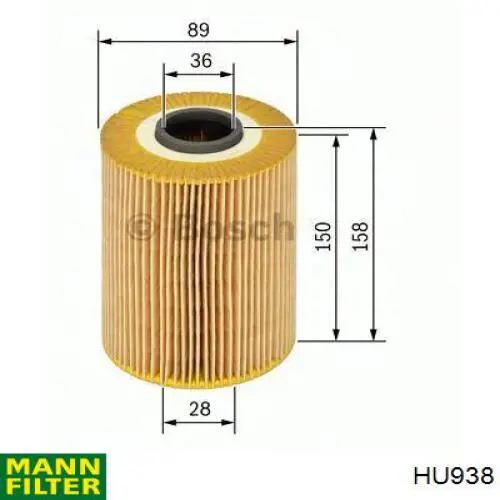 HU938 Mann-Filter фільтр масляний