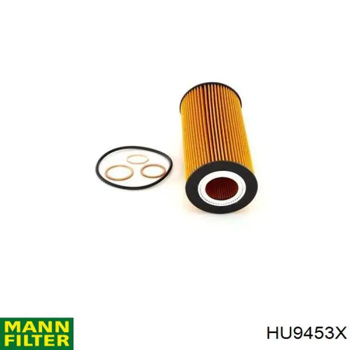 Масляний фільтр двигуна Purro PURHO0014 ціна, від 9.36 USD
