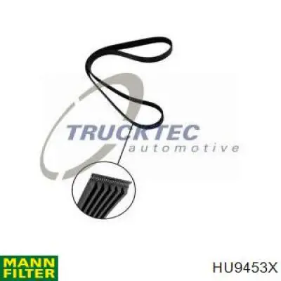 Фільтр масляний Mahle Original OX174DECO
