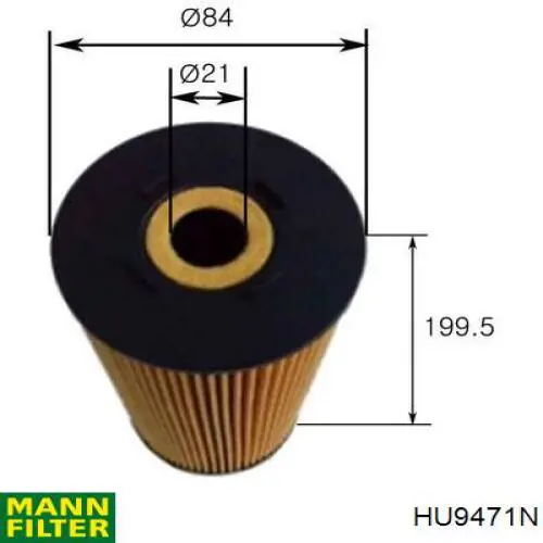 Масляний фільтр HU9471N Mann-Filter