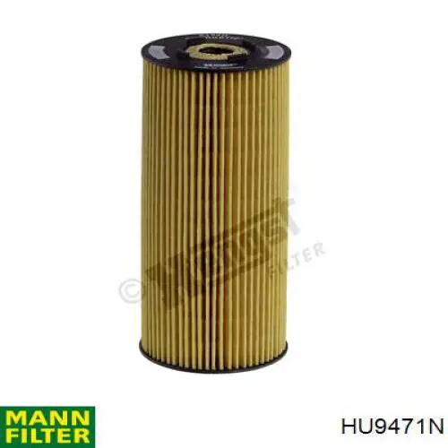 HU9471N Mann-Filter фільтр масляний