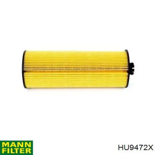 Масляний фільтр двигуна Baldwin P7145 ціна, від 7.26 USD