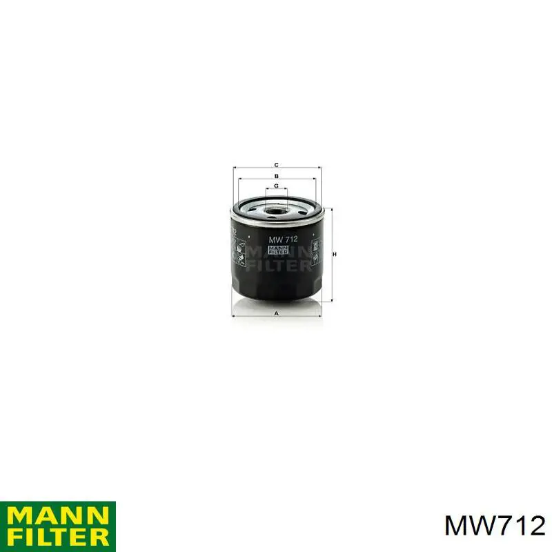 Фільтр масляний MW712 Mann-Filter