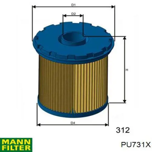 Паливний фільтр PU731X Mann-Filter