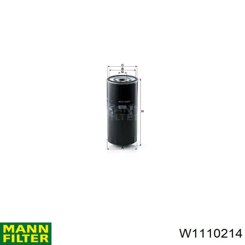 W1110214 Mann-Filter фільтр масляний