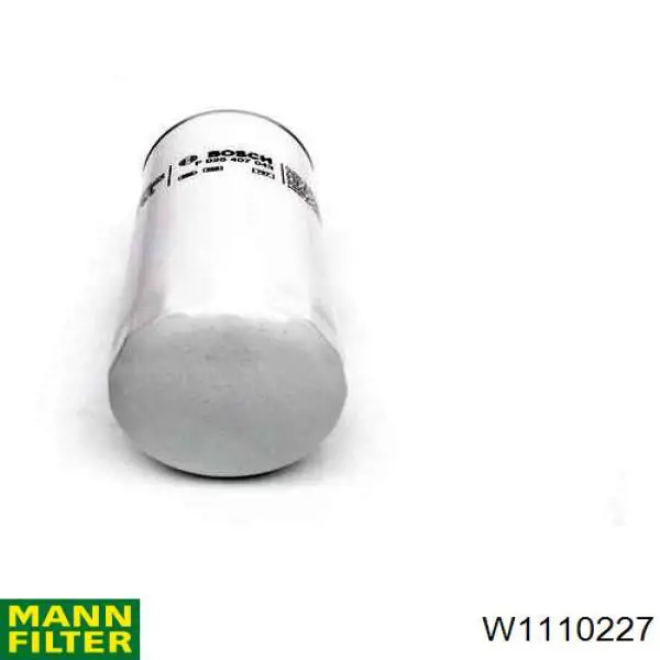 Масляний фільтр двигуна MAN W11025 ціна, від 20.77 USD