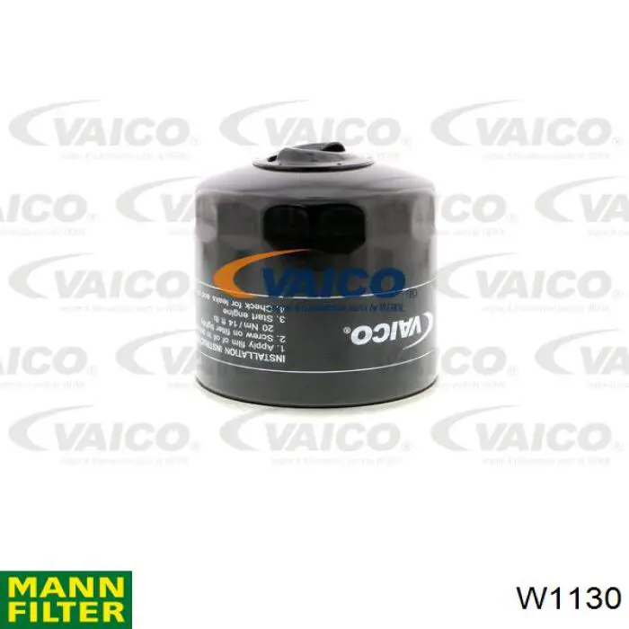 W1130 Mann-Filter фільтр масляний