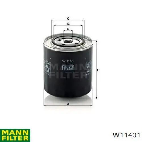 Купити OC76 Mahle Original Фільтр очищення масла відцентровий