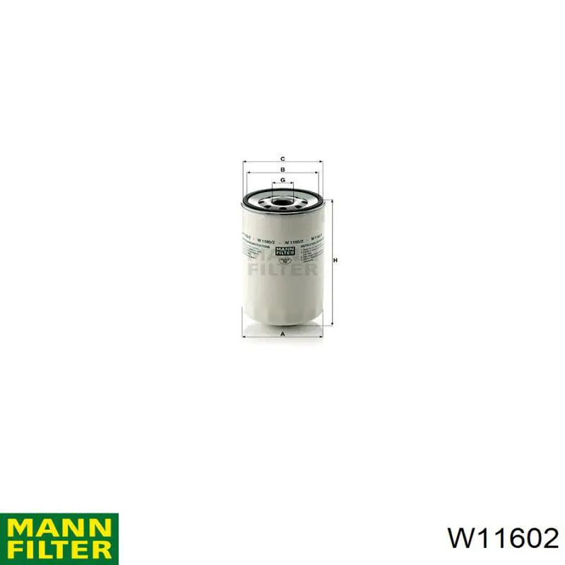 W11602 Mann-Filter фільтр масляний