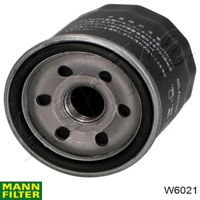 W6021 Mann-Filter фільтр масляний
