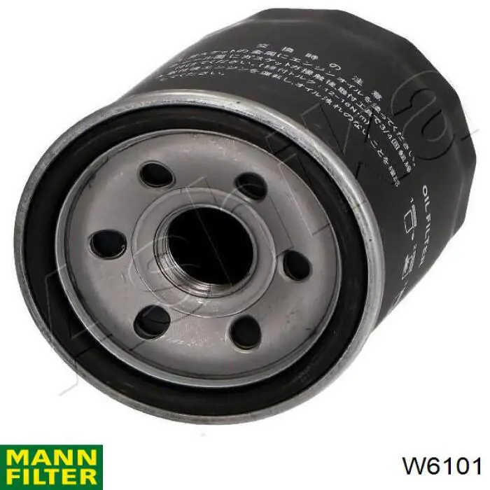 W6101 Mann-Filter фільтр масляний