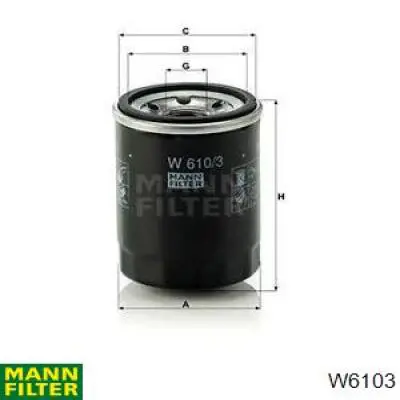 W6103 Mann-Filter Фильтр масляный