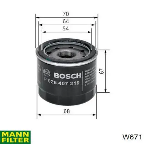 Купити W671 Mann-Filter Фільтр очищення масла відцентровий
