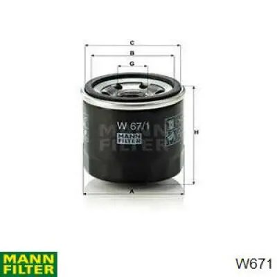 W671 Mann-Filter фільтр масляний