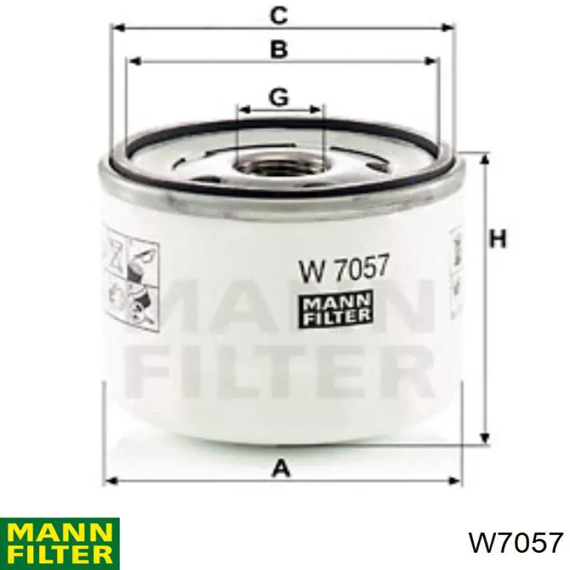 Масляний фільтр двигуна Mann-Filter W7057 ціна, від 10.67 USD
