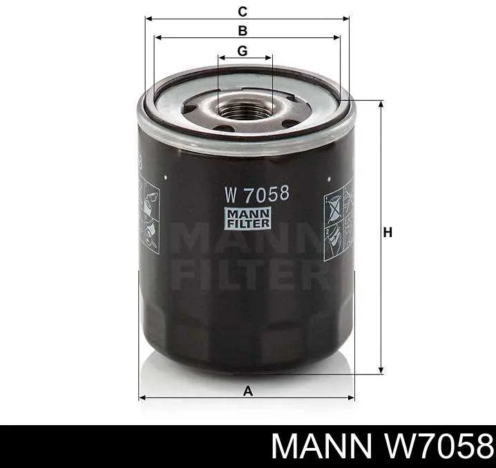 Купити W7058 Mann-Filter Фільтр очищення масла відцентровий