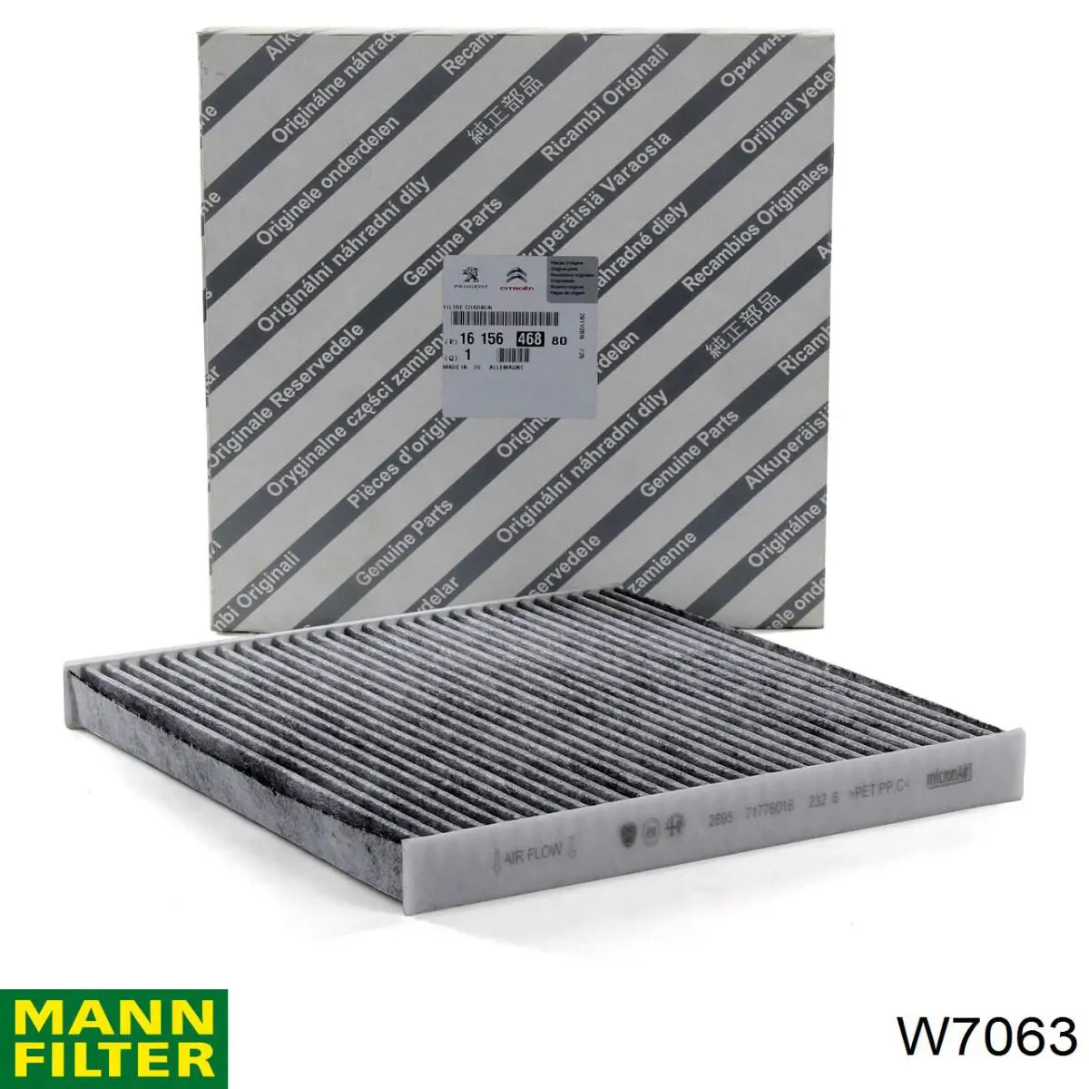Масляний фільтр W7063 Mann-Filter