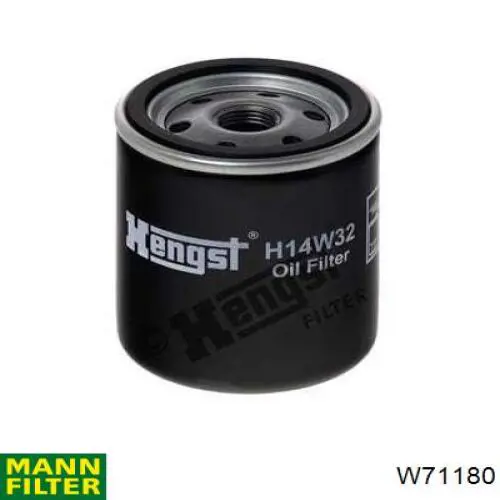 Купити 57145XP WIX Фільтр очищення масла відцентровий