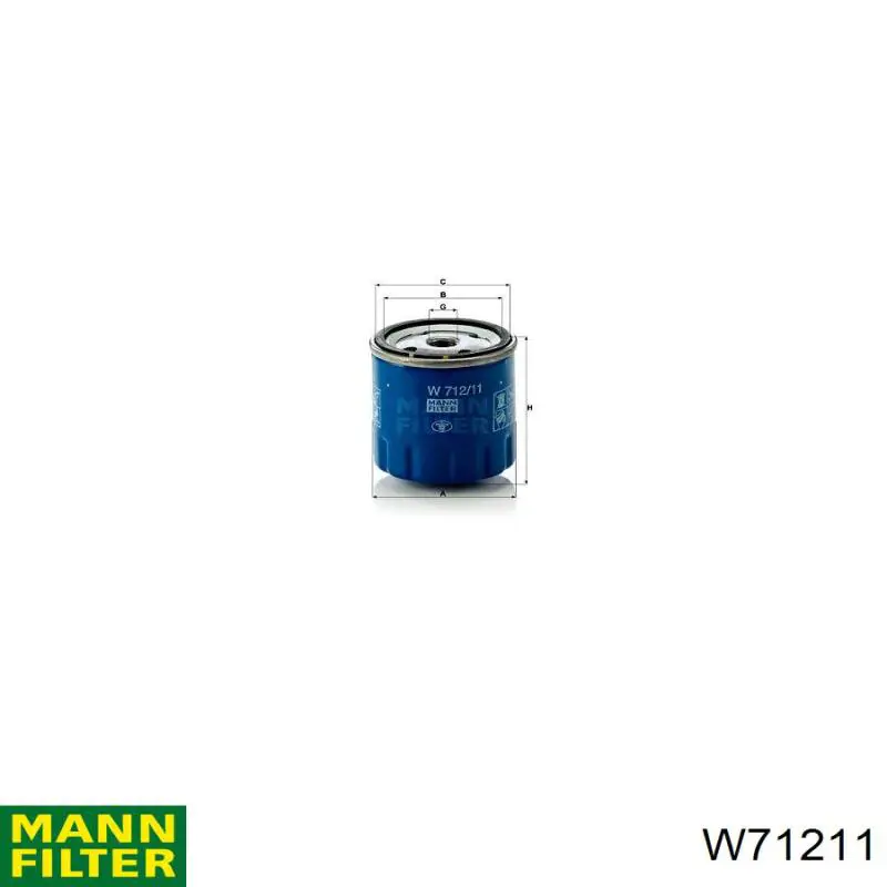 W71211 Mann-Filter фільтр масляний