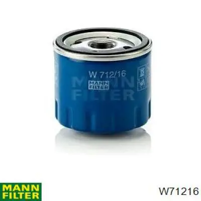 W71216 Mann-Filter фільтр масляний