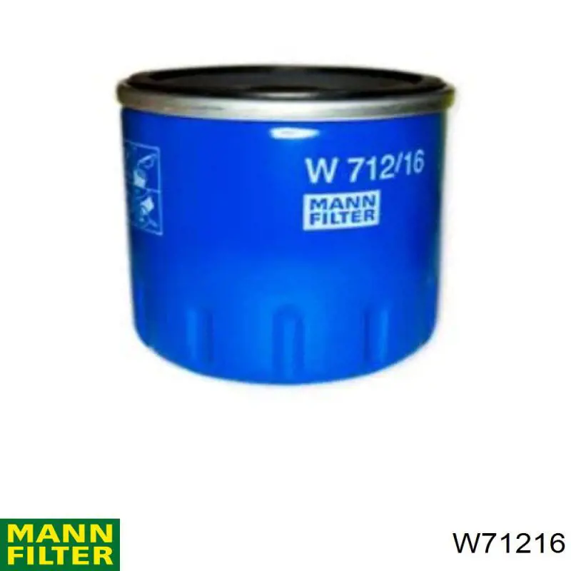 Купити W71216 Mann-Filter Фільтр очищення масла відцентровий