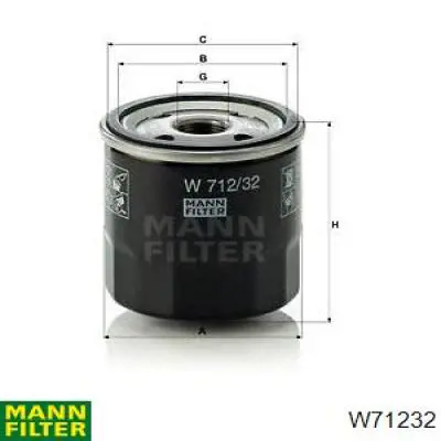 W71232 Mann-Filter фільтр масляний