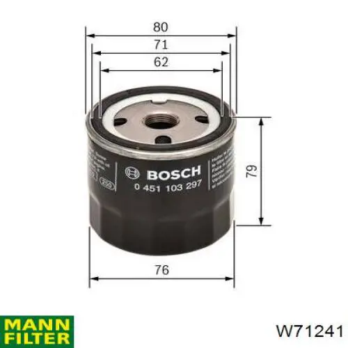 Купити 1F0012 Profipower Фільтр очищення масла відцентровий