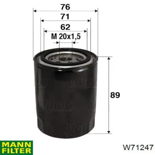 W71247 Mann-Filter фільтр масляний
