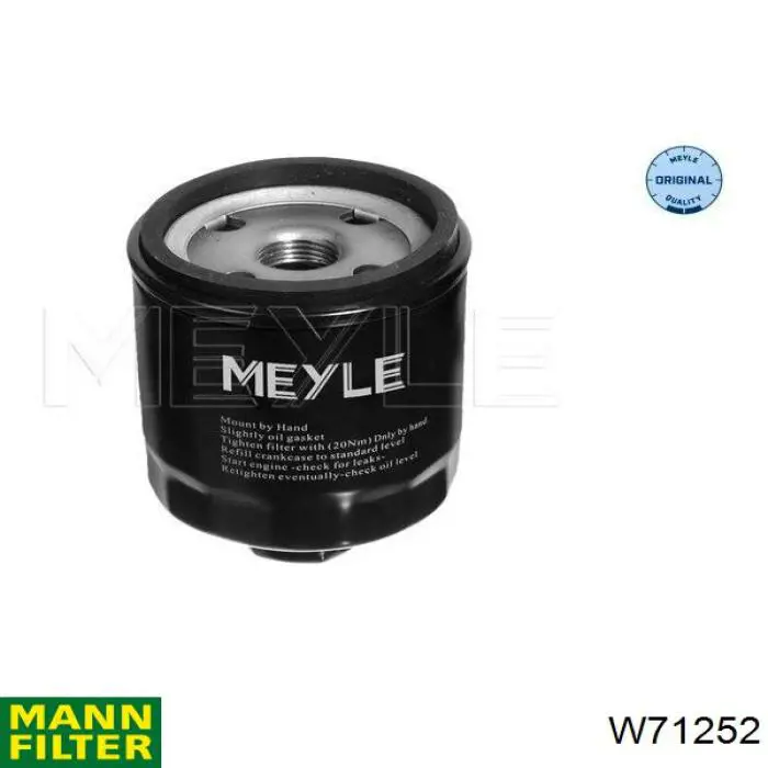 W71252 Mann-Filter фільтр масляний