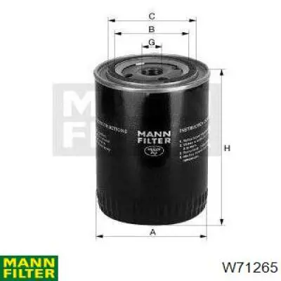 W71265 Mann-Filter фільтр масляний