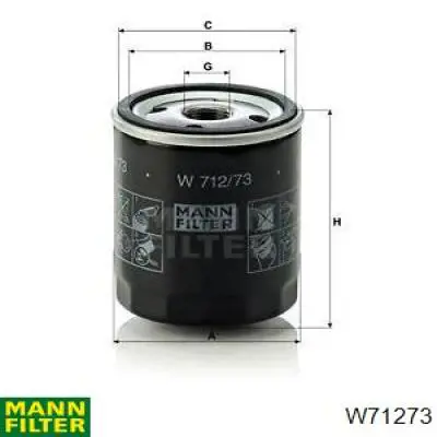 W71273 Mann-Filter фільтр масляний